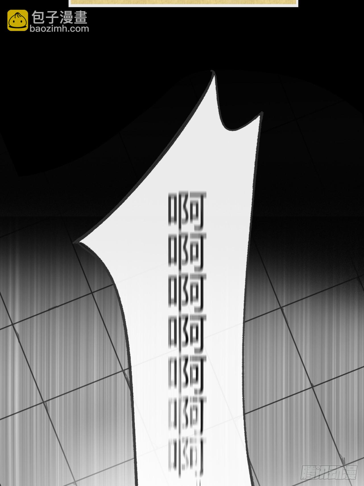九十五-我的师父-(1/3)-第102话