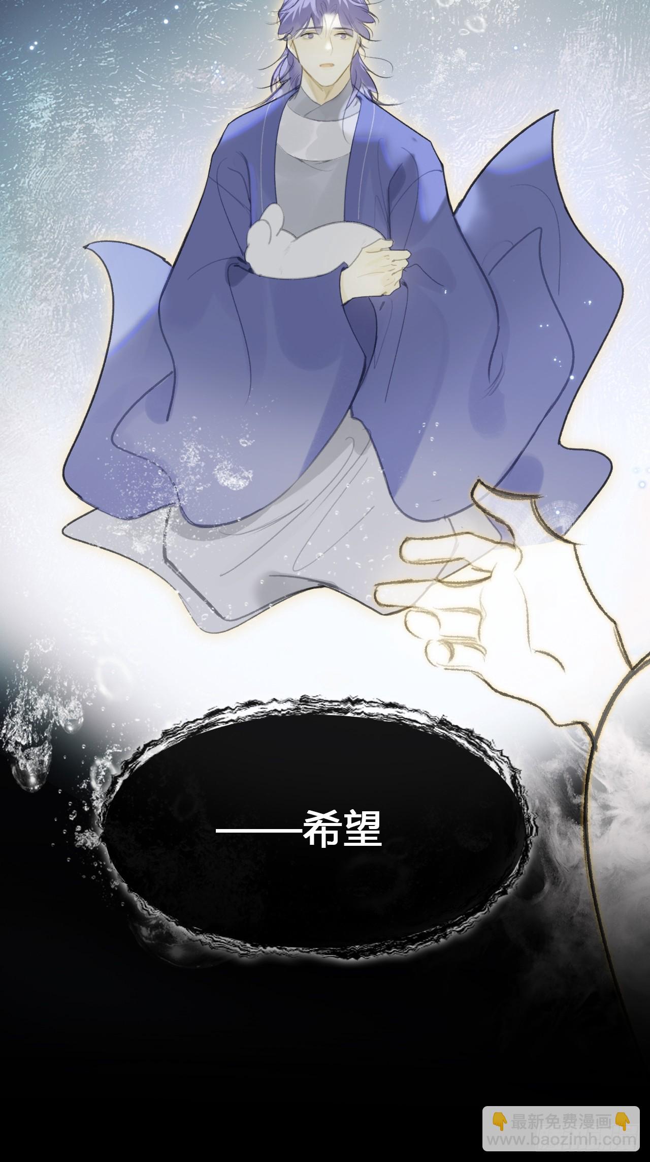 九十六-我的小舟-(1/2)-第104话