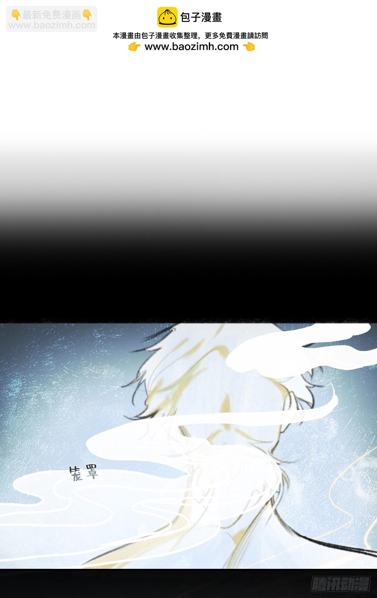 九十六-我的小舟-(1/2)-第104话
