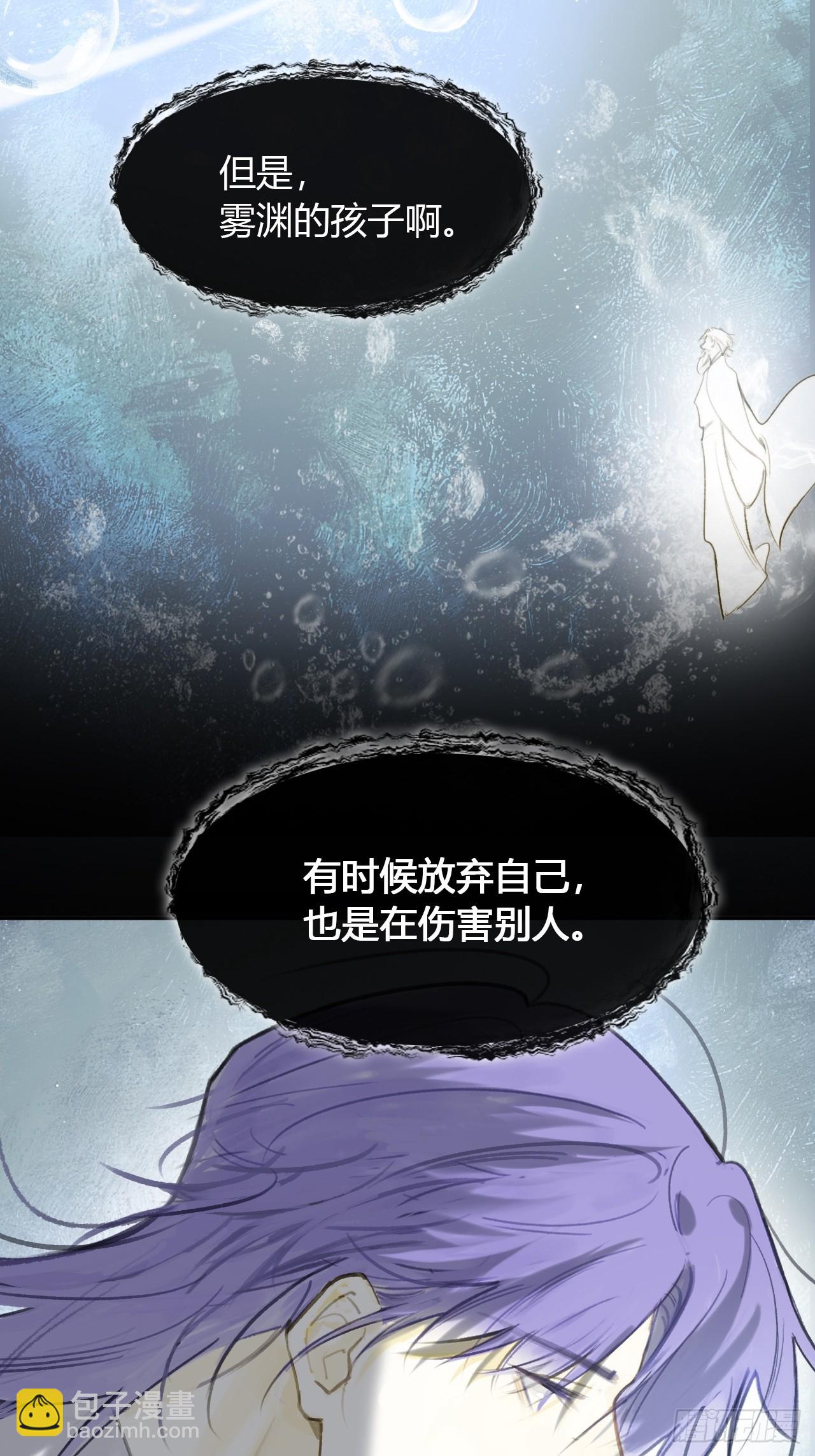九十六-我的小舟-(1/2)-第104话