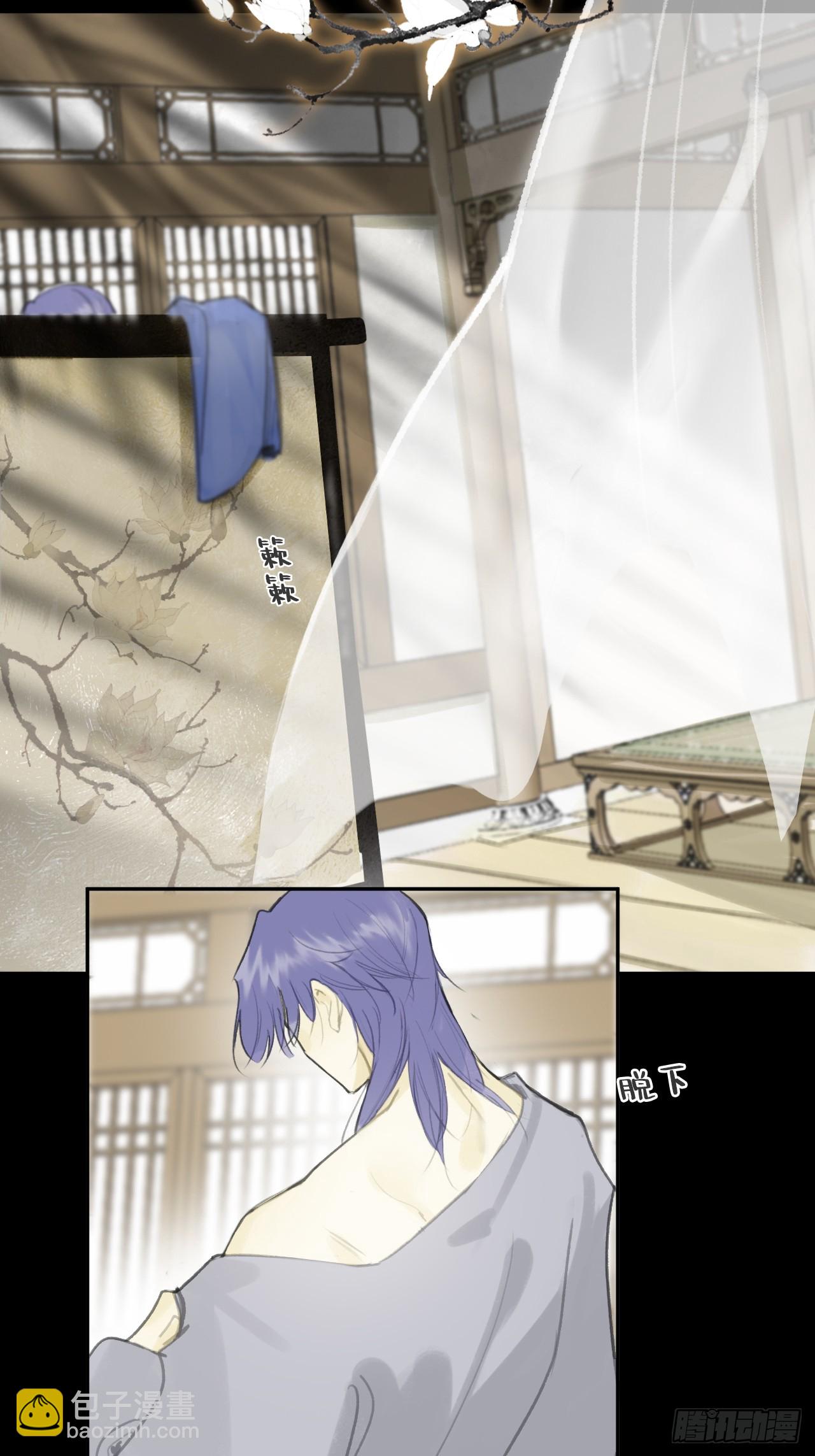 九十六-我的小舟-(1/2)-第104话