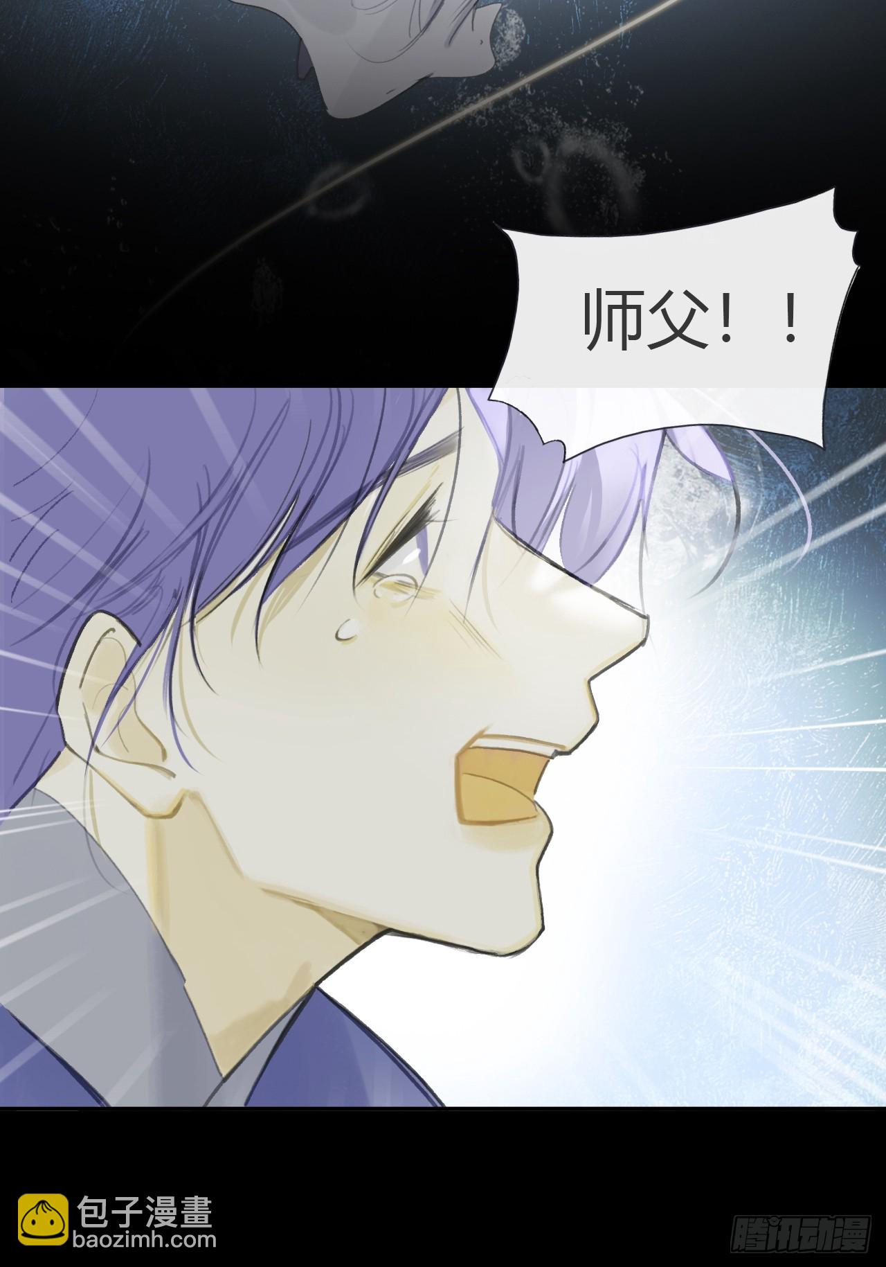 九十六-我的小舟-(1/2)-第104话