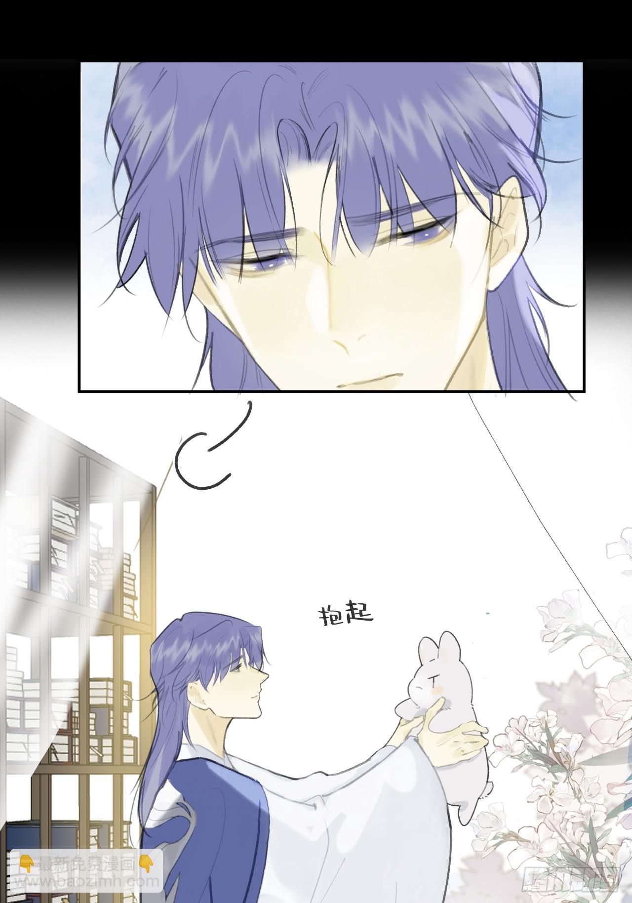 九十六-我的小舟-(1/2)-第104话