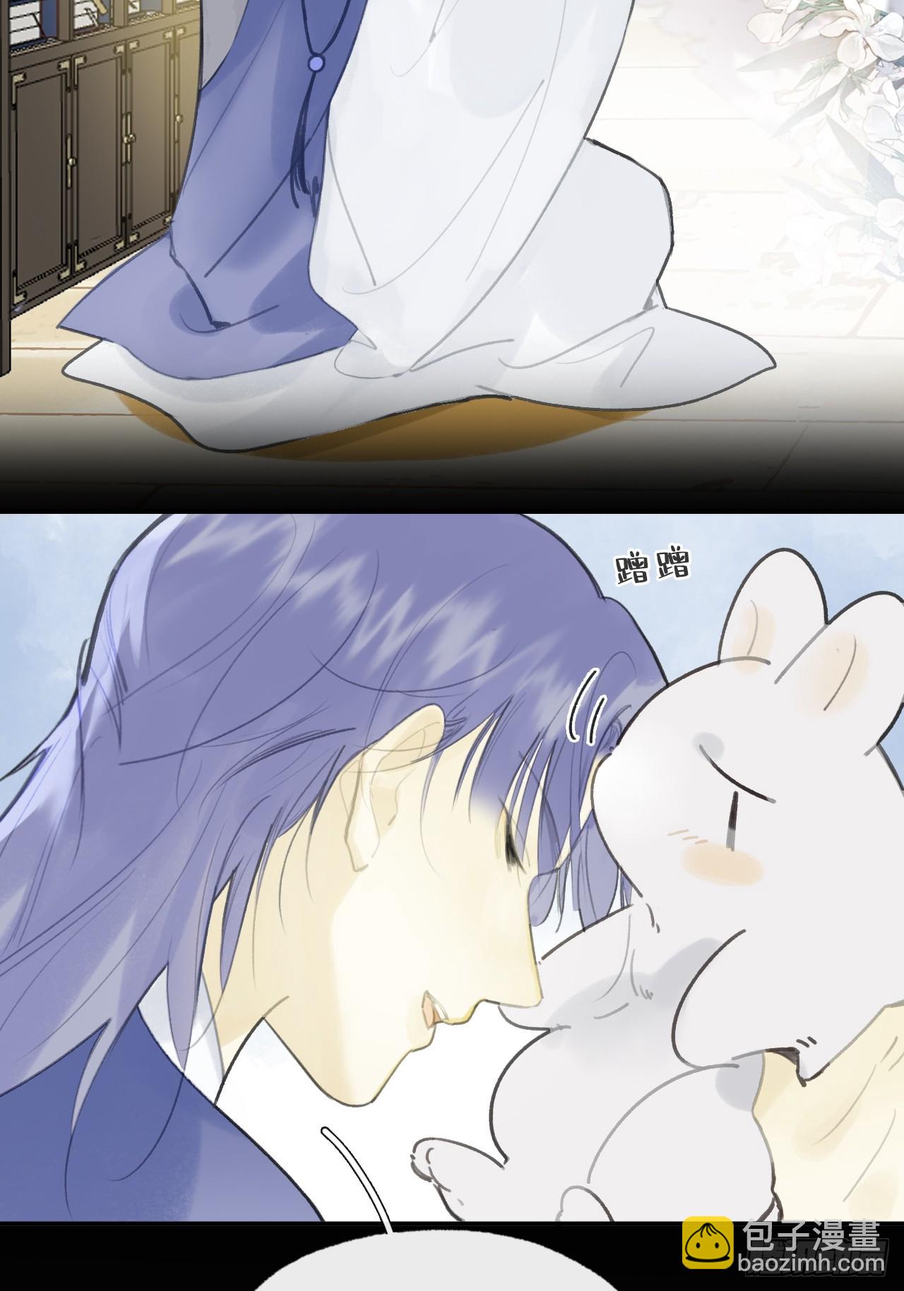 九十六-我的小舟-(1/2)-第104话