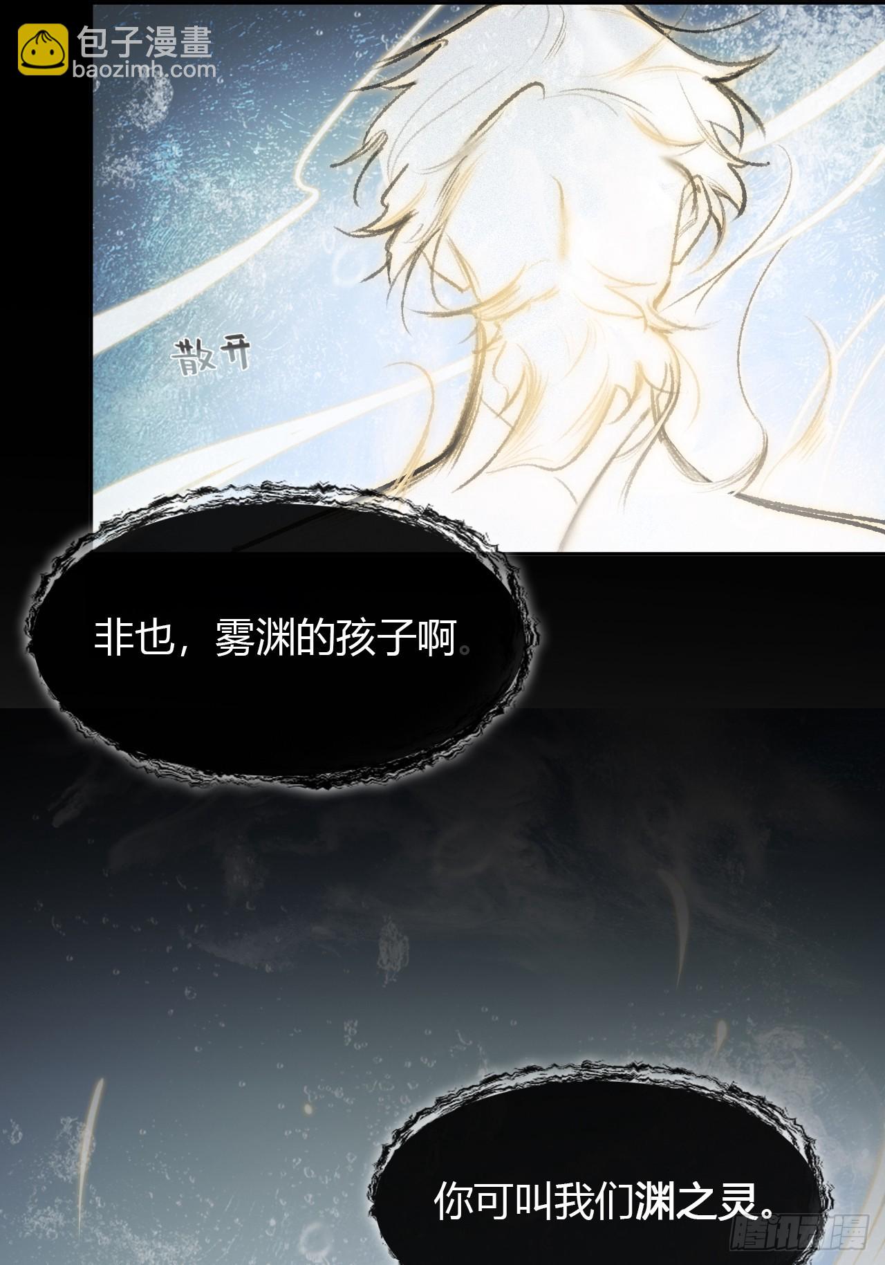 九十六-我的小舟-(1/2)-第104话