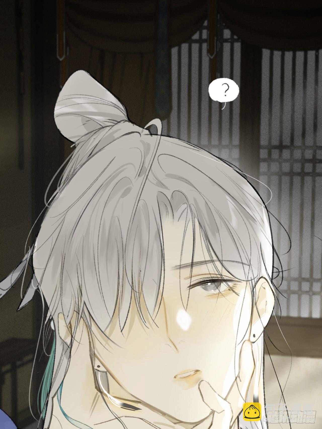 番外-师父下山了-(1/2)-第106话