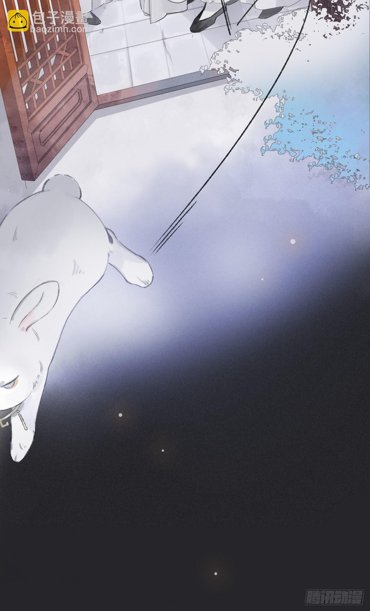 第十话-仙友-(1/2)-第12话