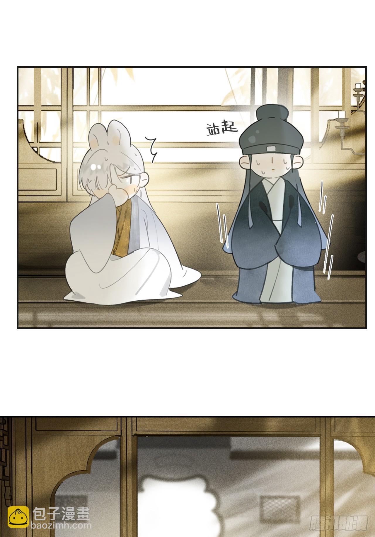 105-寻常的一日1-(1/2)-第114话