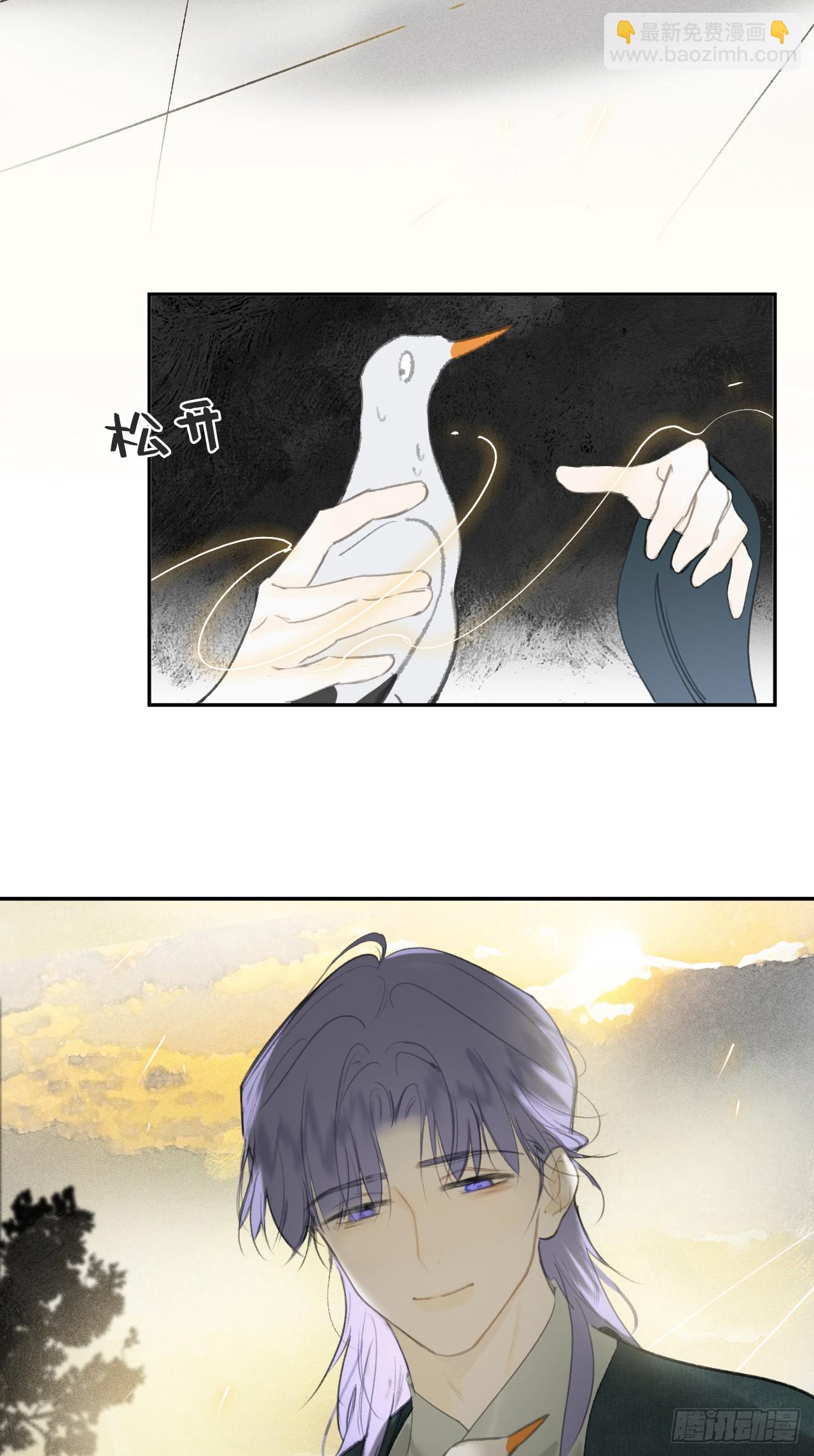105-寻常的一日1-(1/2)-第114话