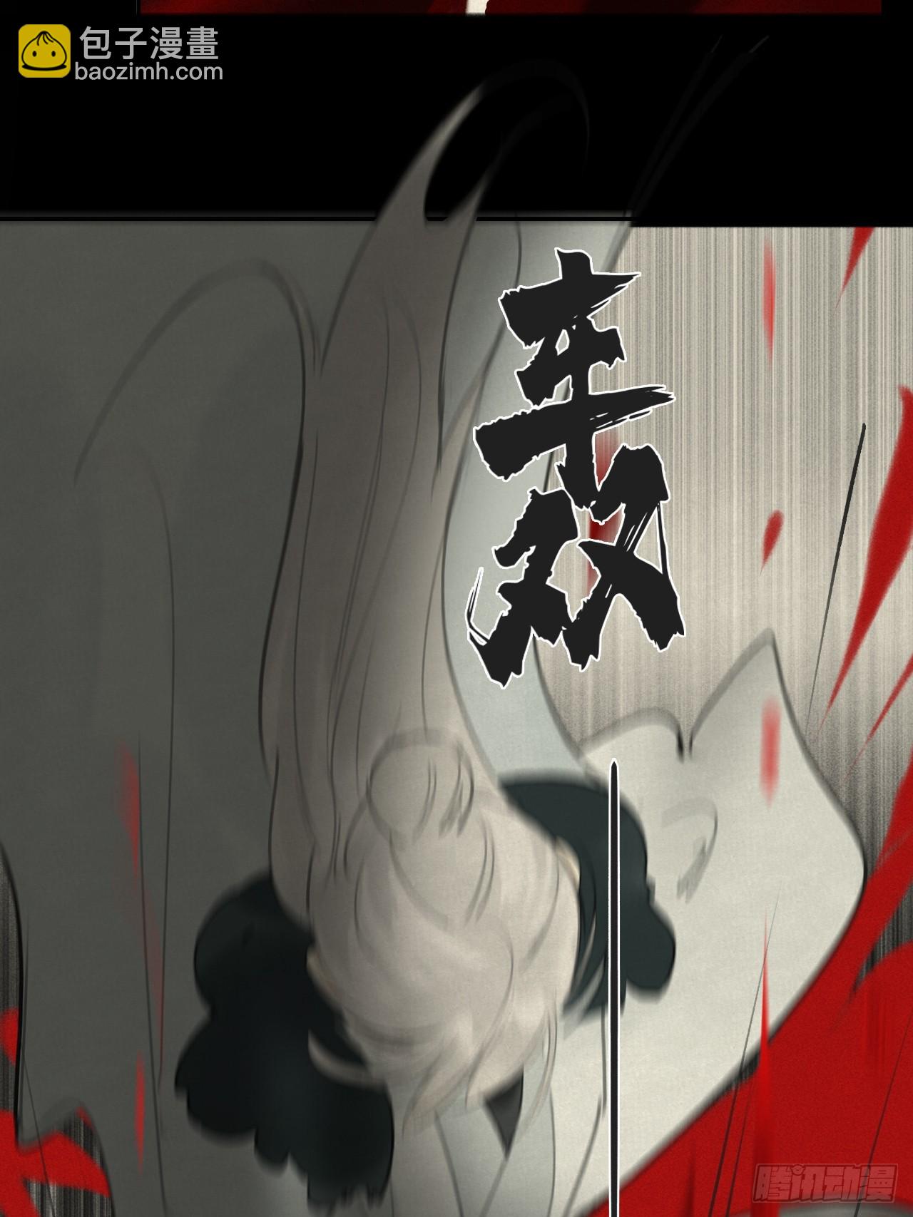 110-寻常的一日2-(1/2)-第120话
