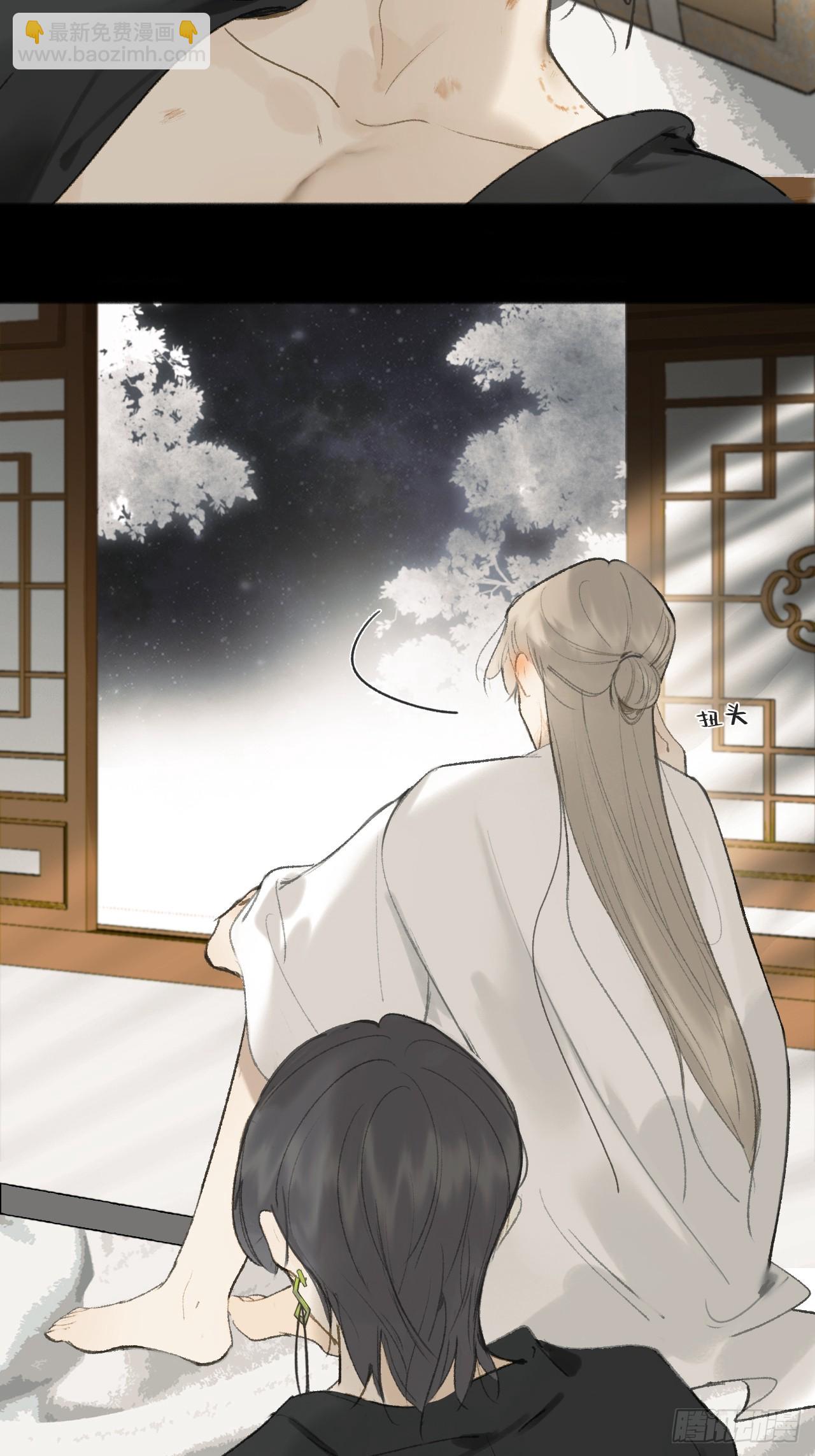 110-寻常的一日2-(1/2)-第120话
