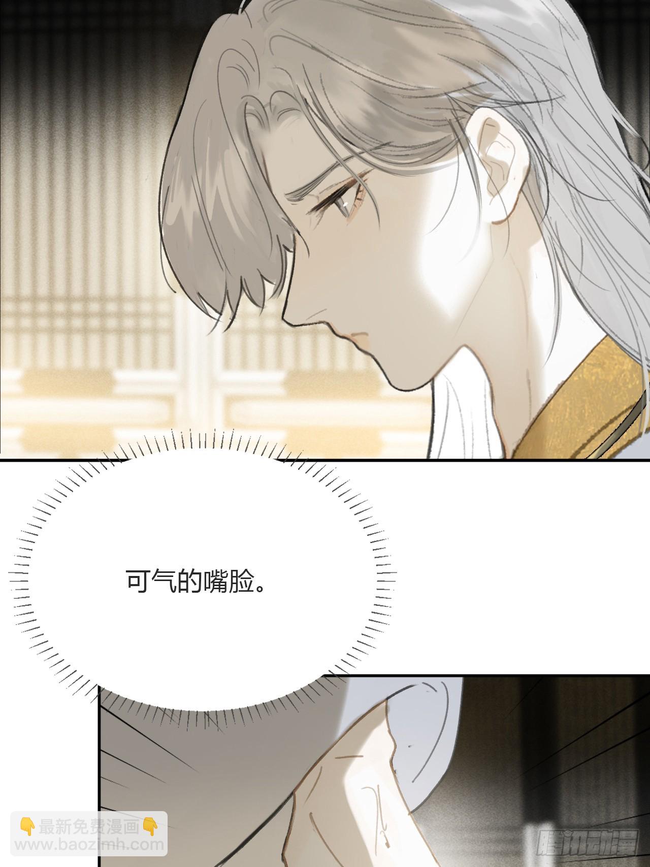114-赵祖师神祠-(1/2)-第124话