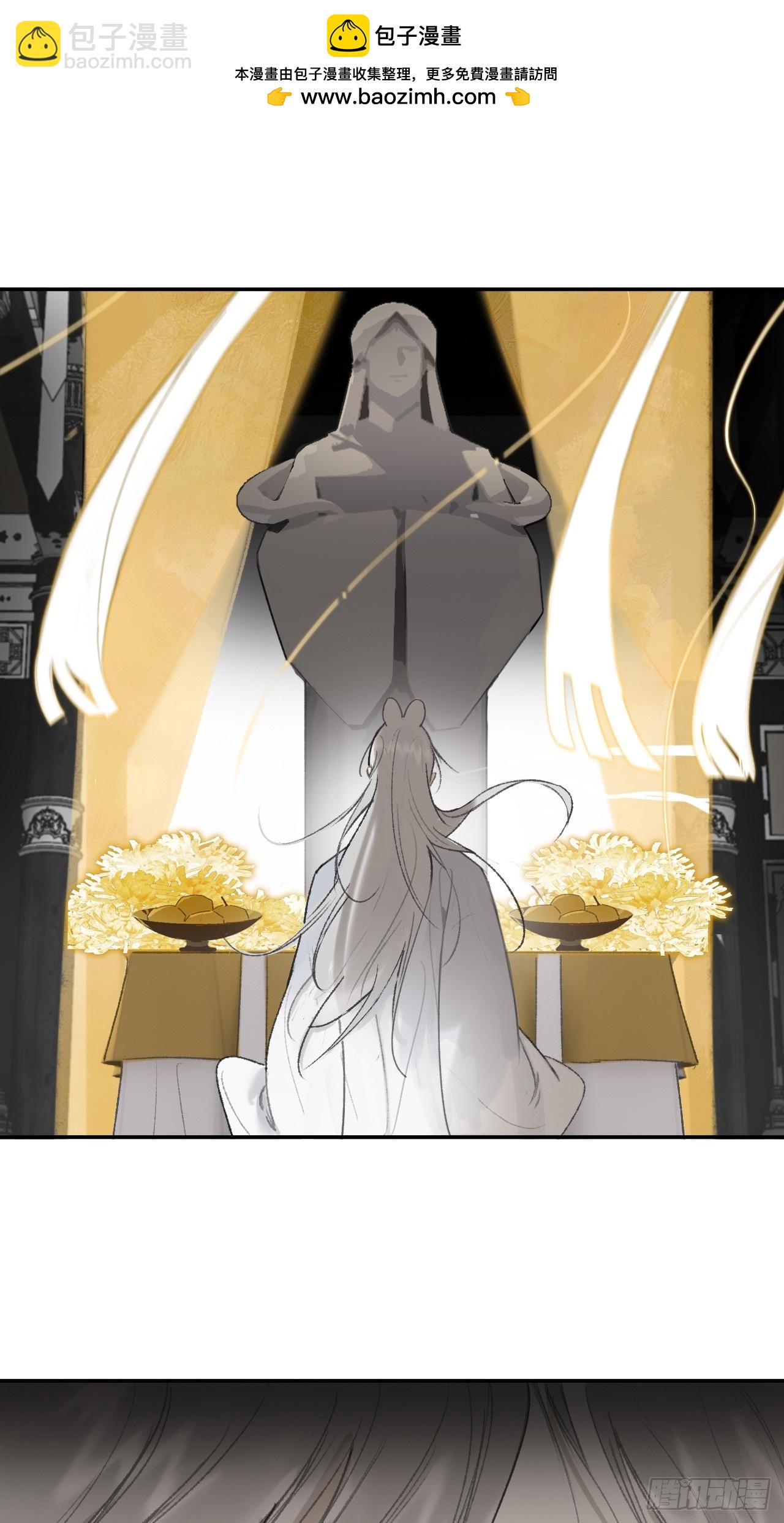 114-赵祖师神祠-(1/2)-第124话