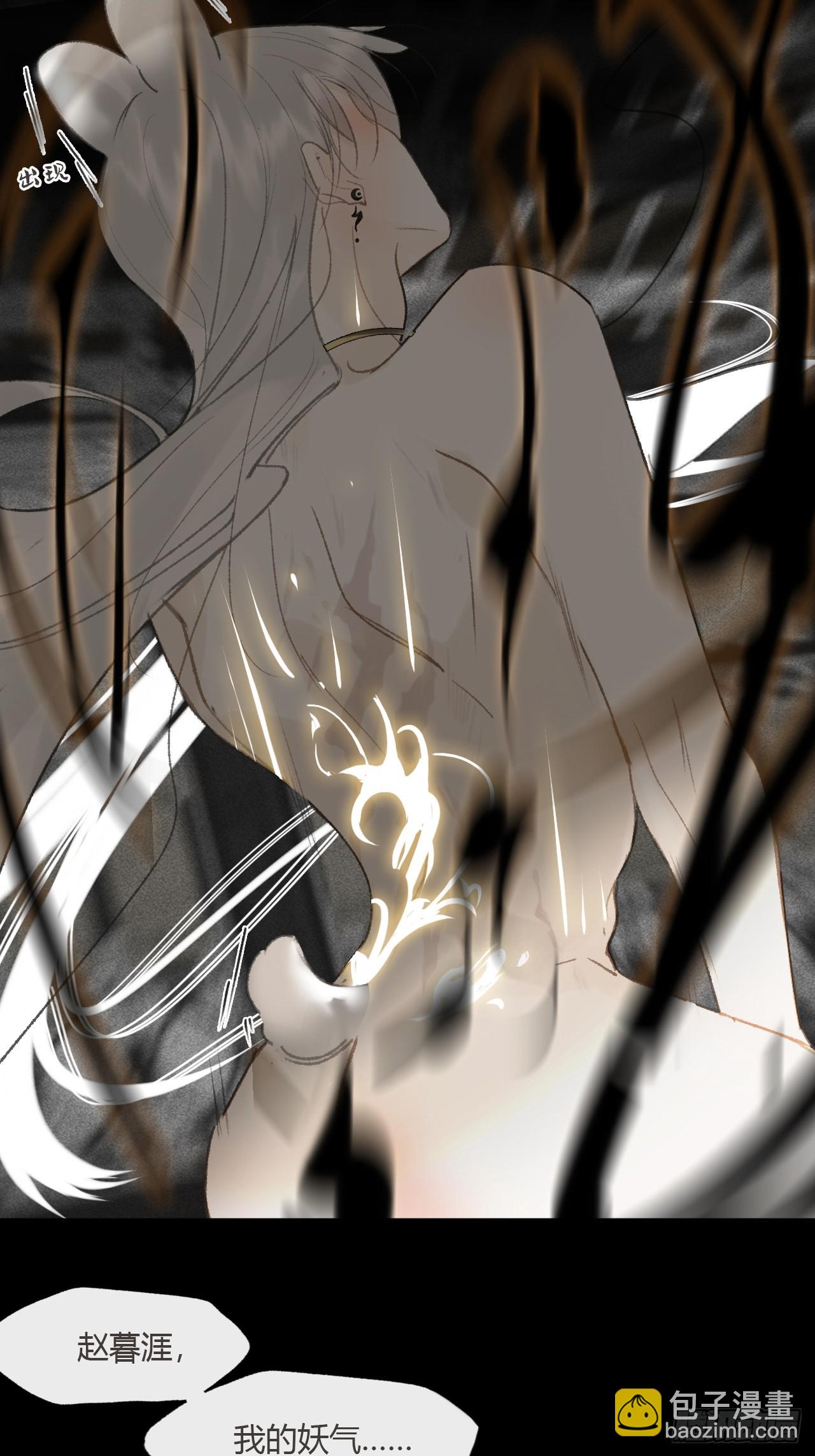 117-年卡用上了-(1/2)-第128话
