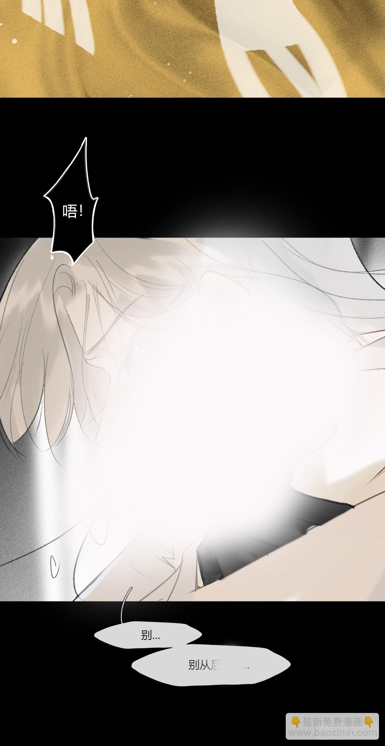 117-年卡用上了-(1/2)-第128话