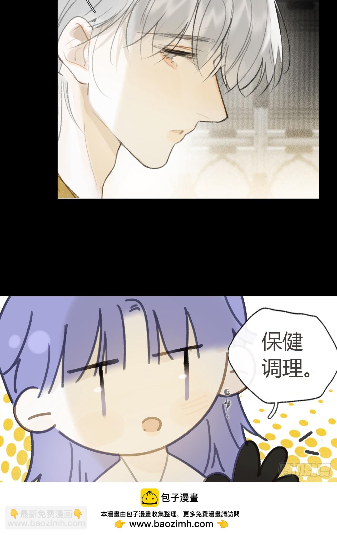 117-年卡用上了-(1/2)-第128话