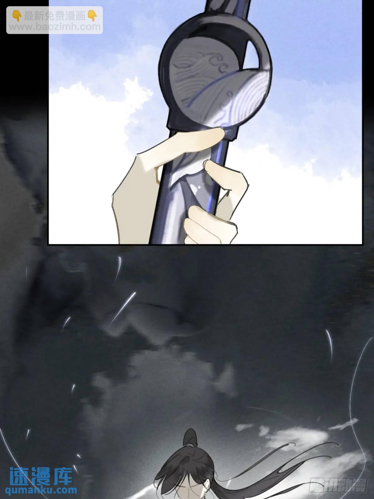 123-请神的方式&middot;下-(1/2)-第134话