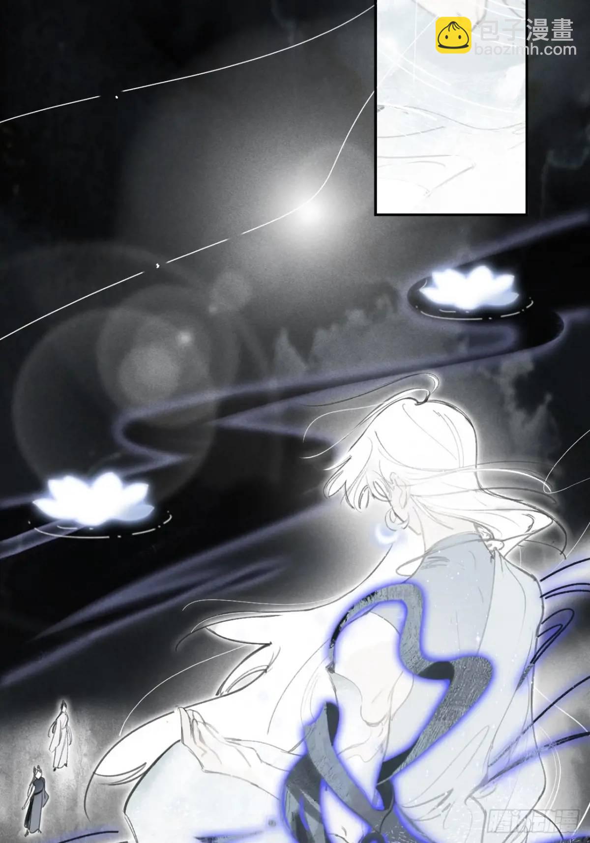 123-请神的方式&middot;下-(1/2)-第134话