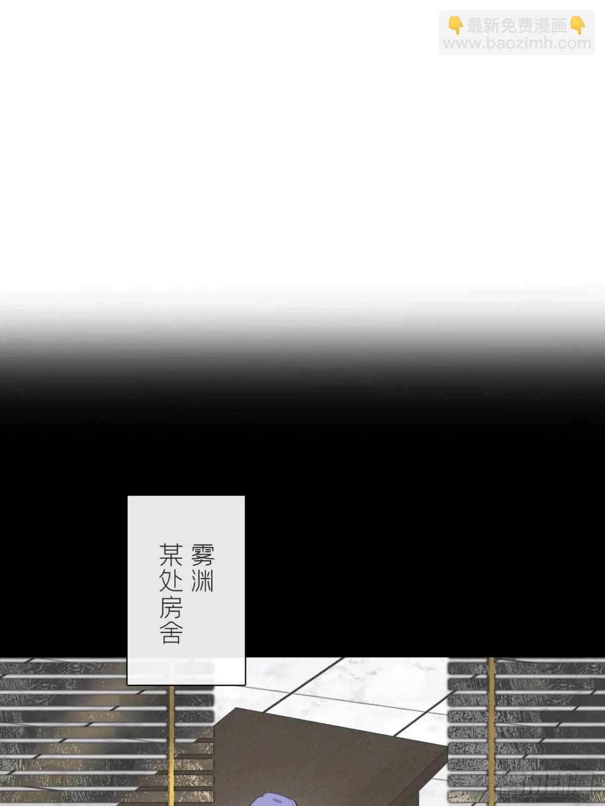123-请神的方式&middot;下-(1/2)-第134话