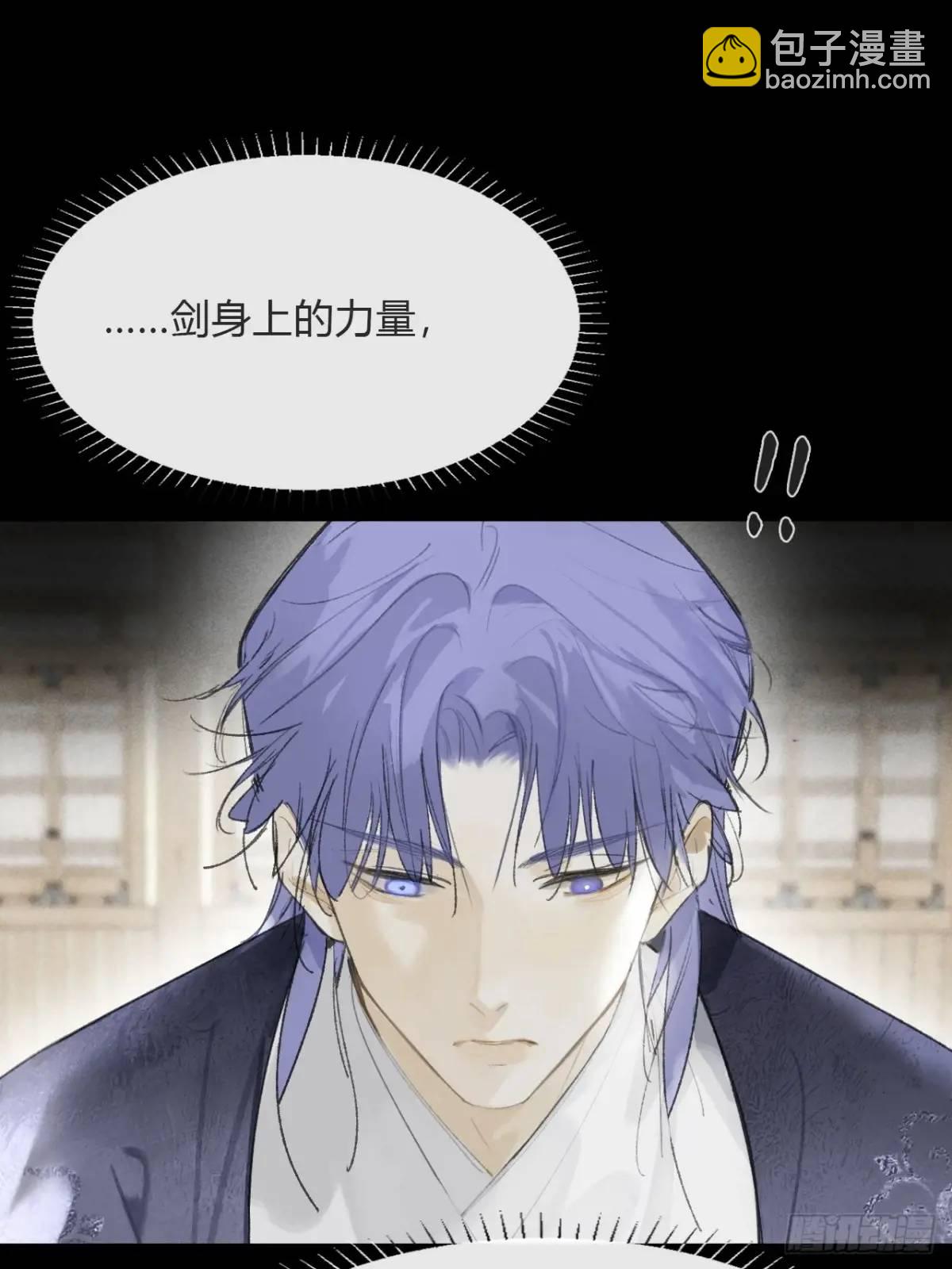123-请神的方式&middot;下-(1/2)-第134话