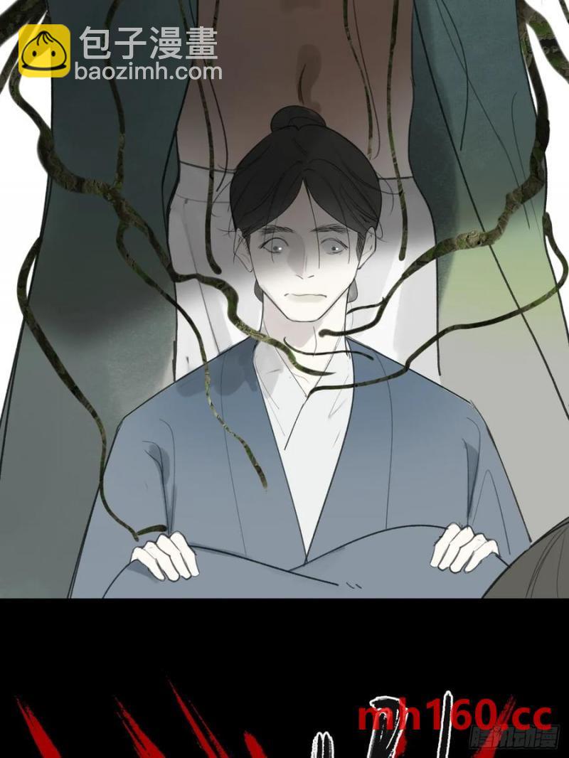125-昆山君遗宝--第136话