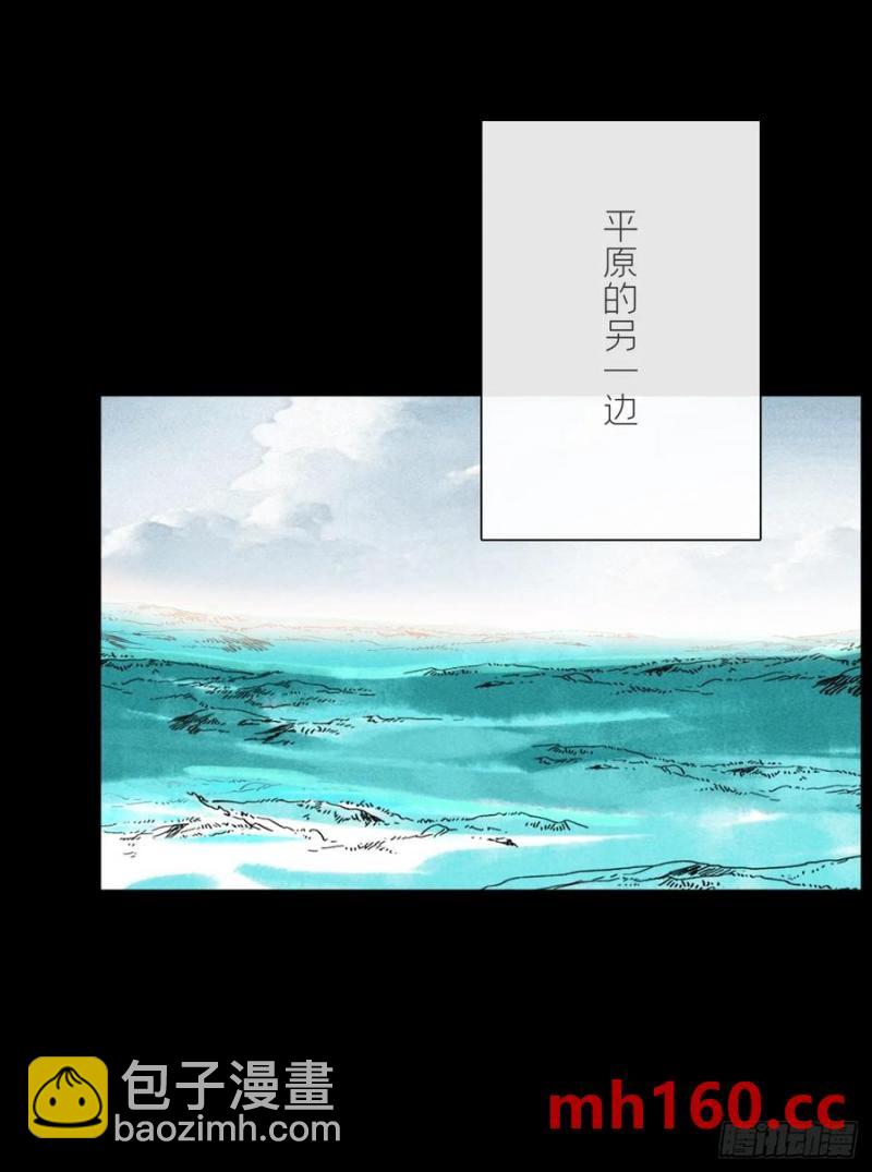 129-上古的秘境2-(1/2)-第140话