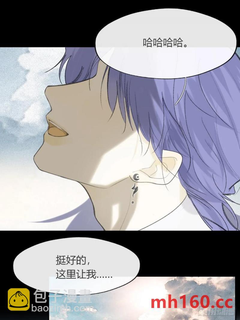 129-上古的秘境2-(1/2)-第140话