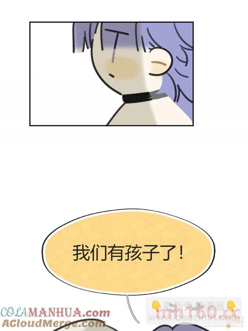 134-妖气怎么弄？--第146话