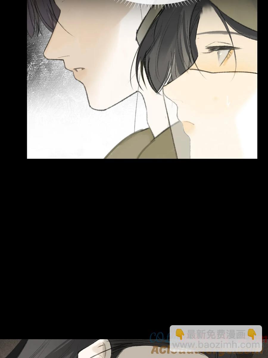 139-他是我师父-(1/2)-第154话