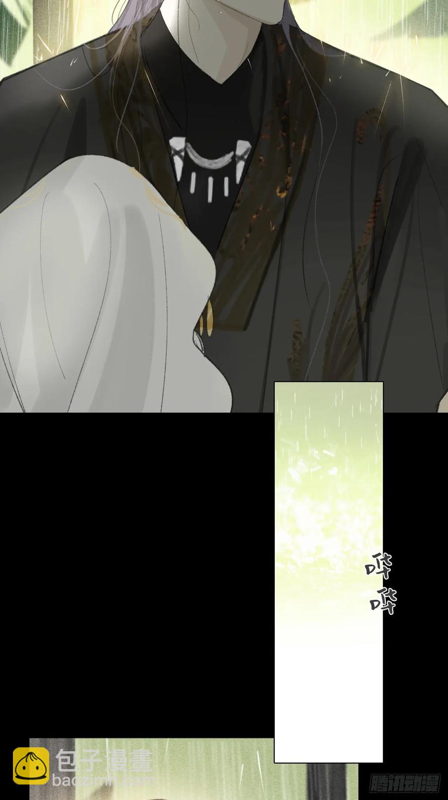 139-他是我师父-(1/2)-第154话