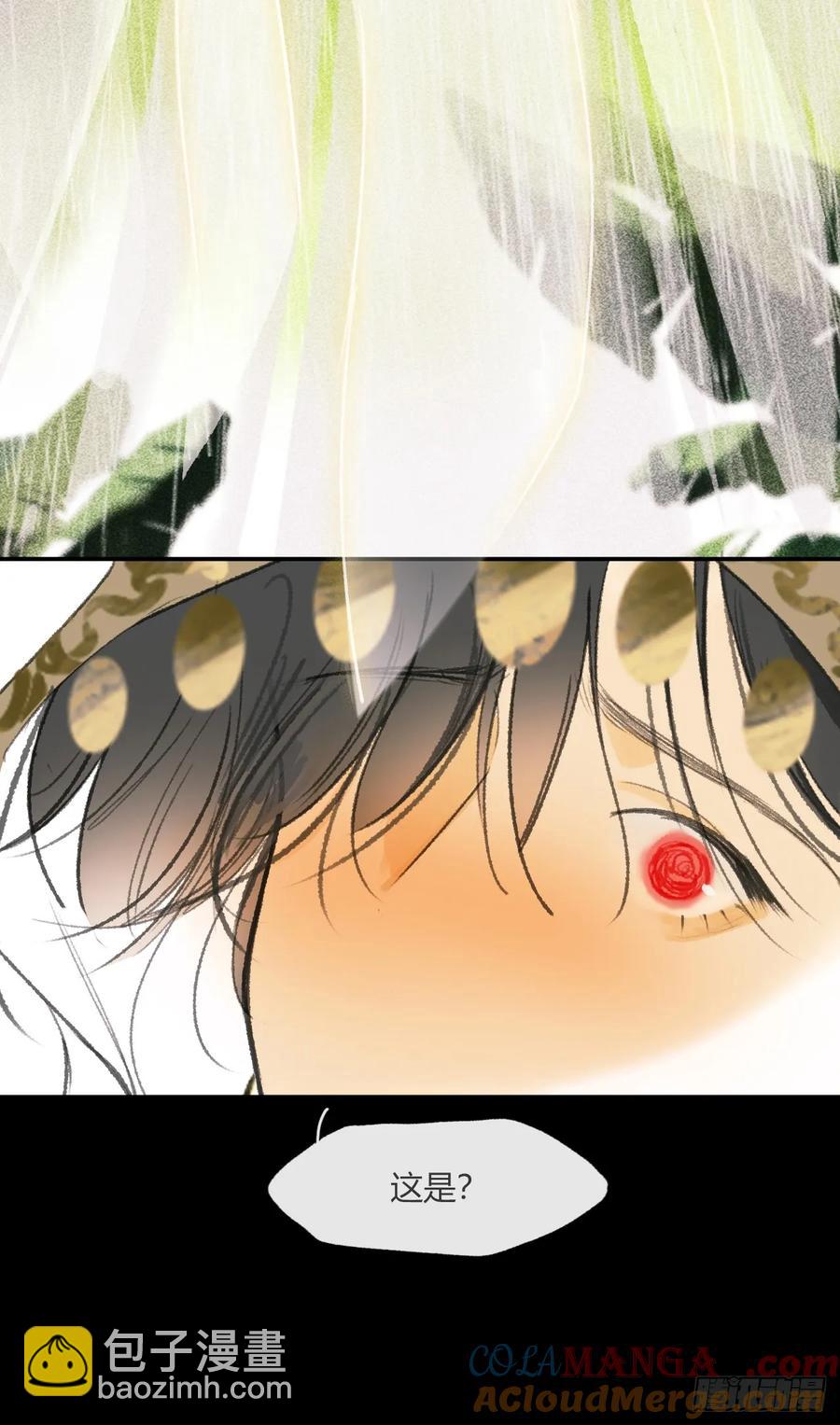 141-春雨绵绵里 -(1/2)-第156话