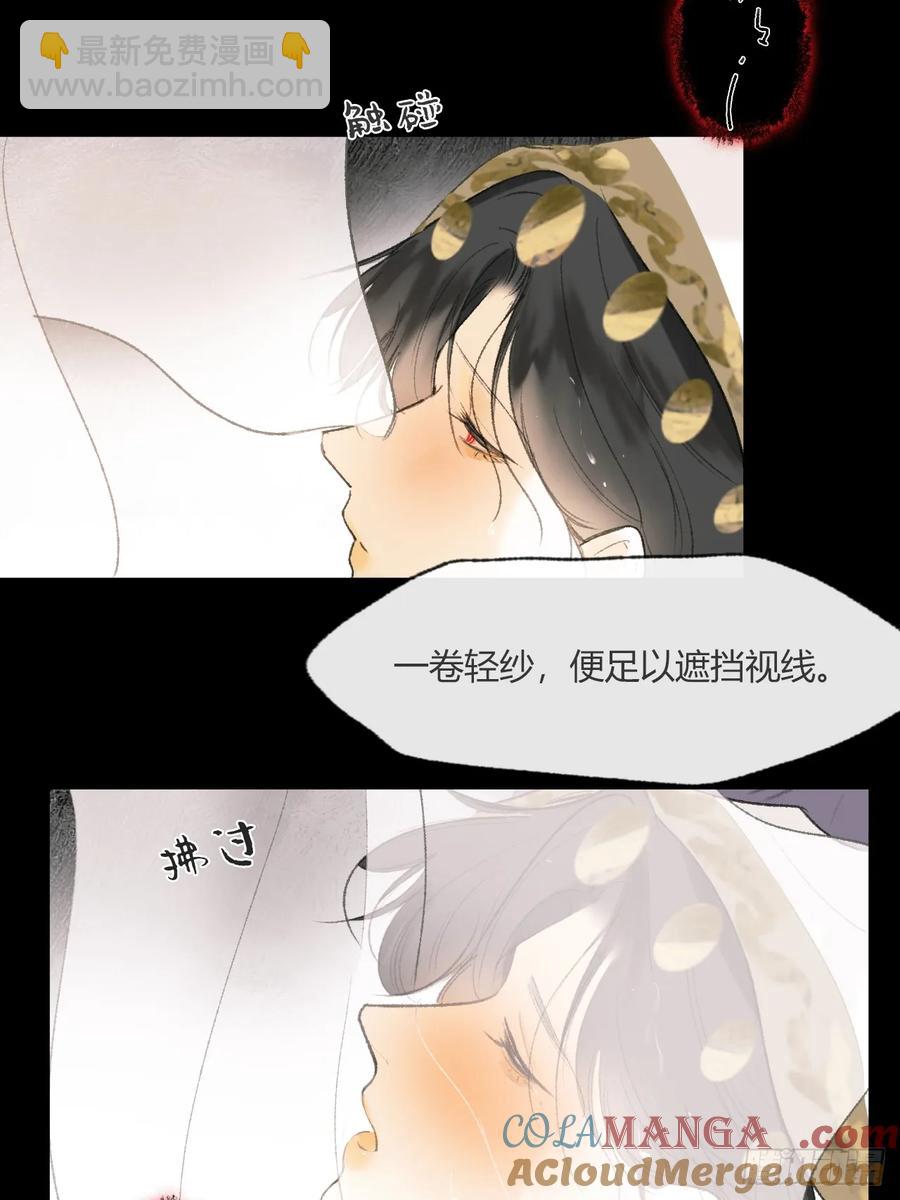141-春雨绵绵里 -(1/2)-第156话