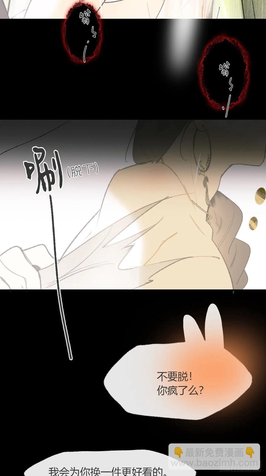 141-春雨绵绵里 -(1/2)-第156话