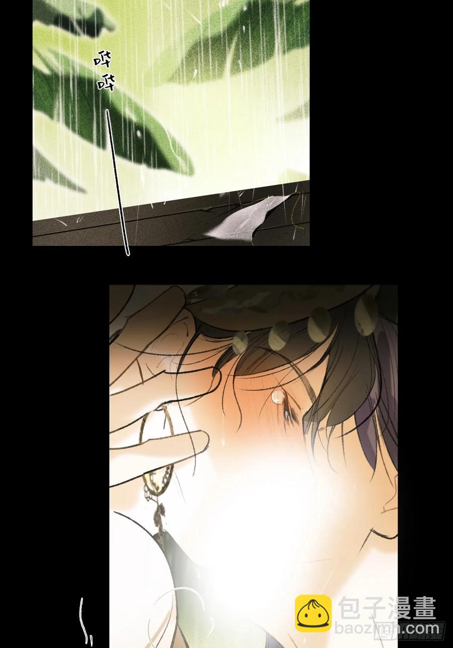 141-春雨绵绵里 -(1/2)-第156话