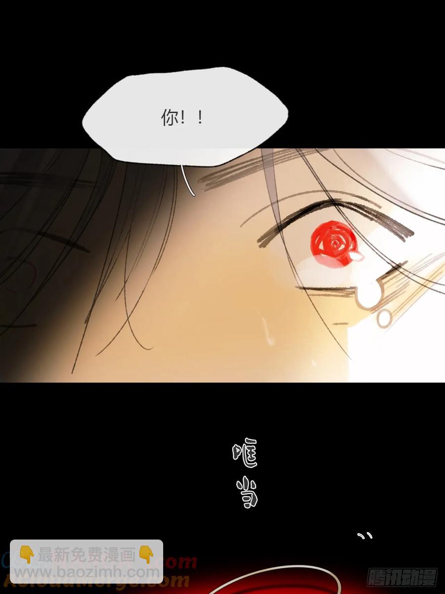 141-春雨绵绵里 -(1/2)-第156话