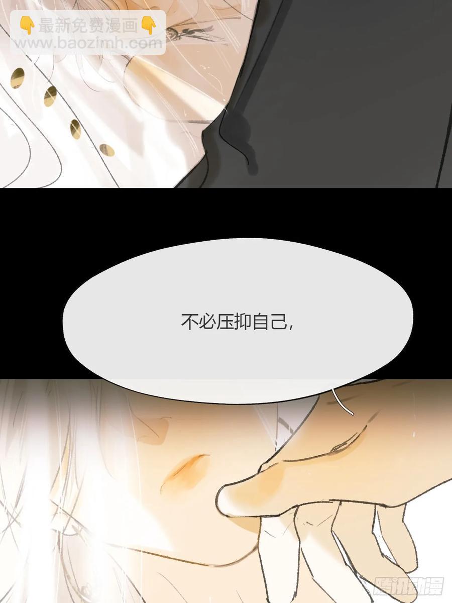 141-春雨绵绵里 -(1/2)-第156话