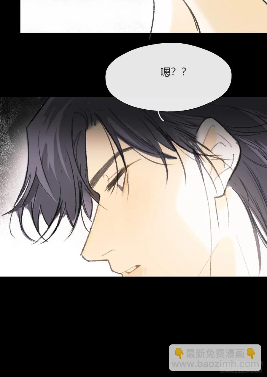 141-春雨绵绵里 -(1/2)-第156话