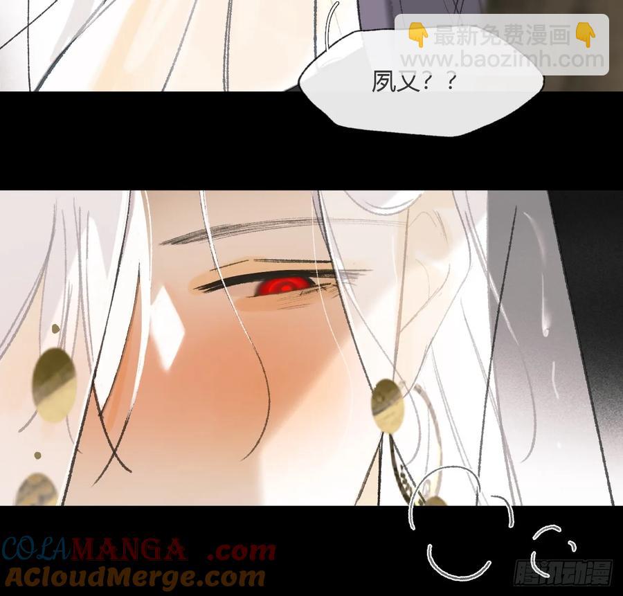 141-春雨绵绵里 -(1/2)-第156话