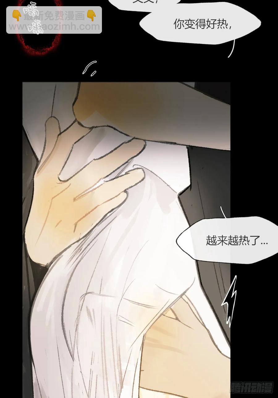 141-春雨绵绵里 -(1/2)-第156话