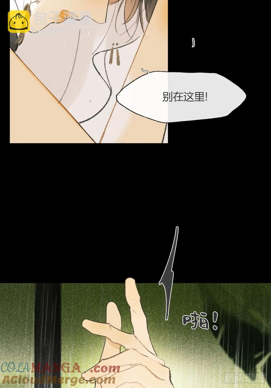 141-春雨绵绵里 -(1/2)-第156话