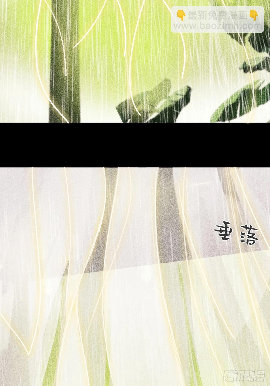 141-春雨绵绵里 -(1/2)-第156话