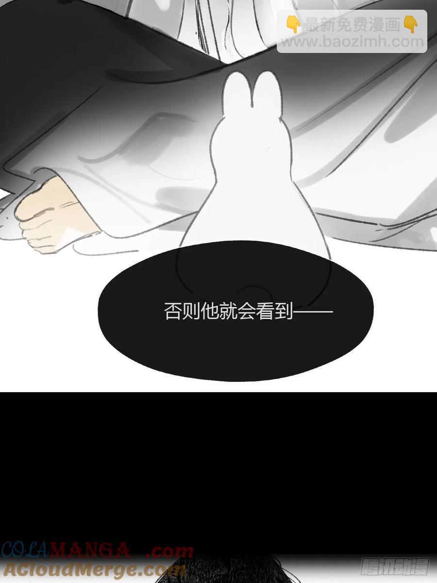 143-坐而论清玄&middot;下--第158话