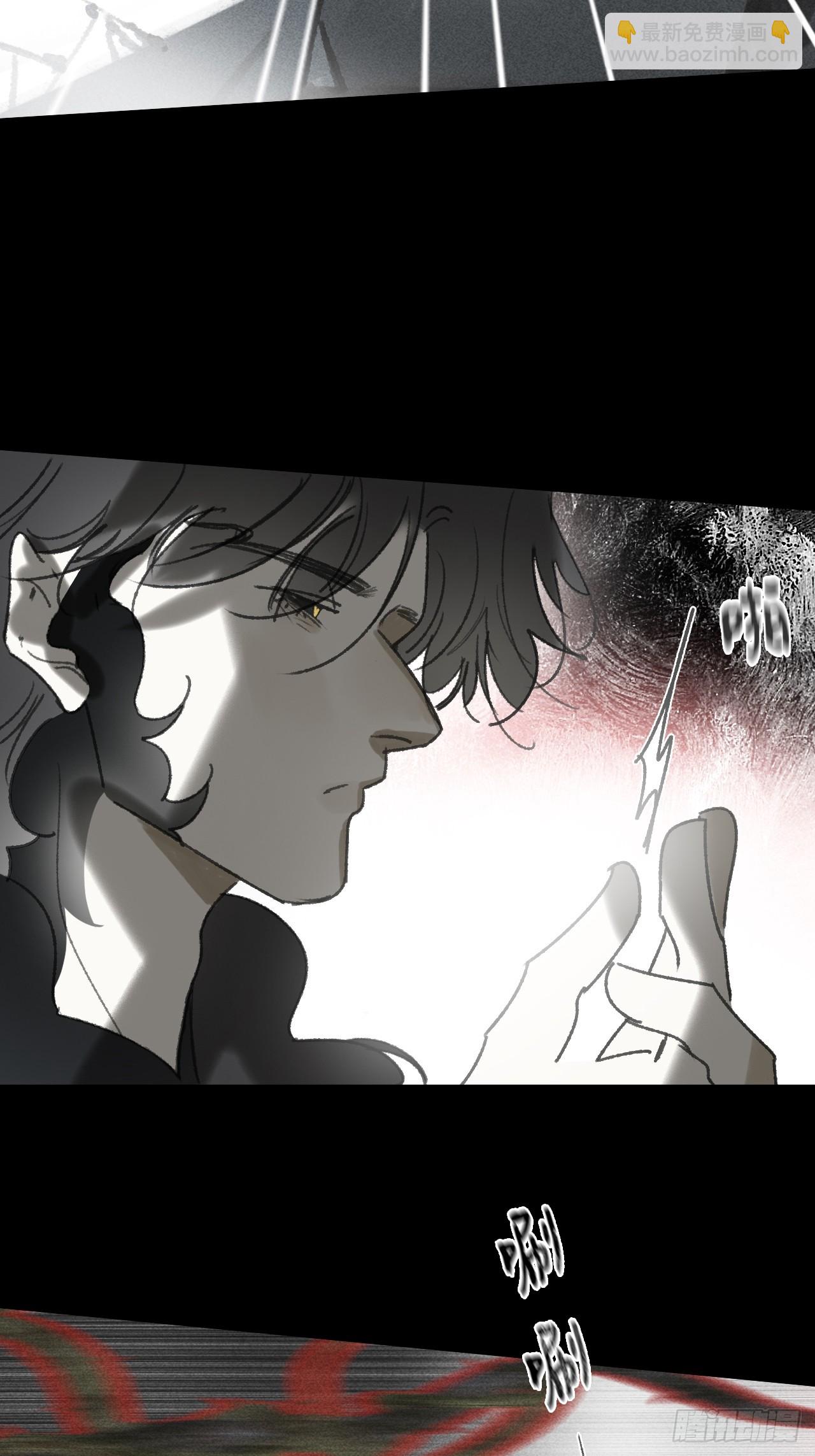 149-做完这好梦-(1/2)-第164话