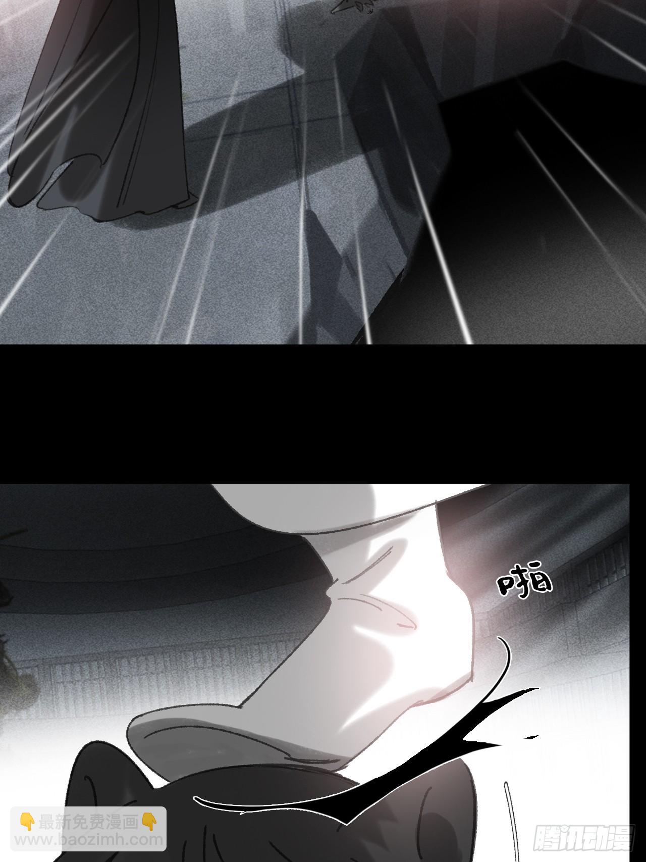 149-做完这好梦-(1/2)-第164话