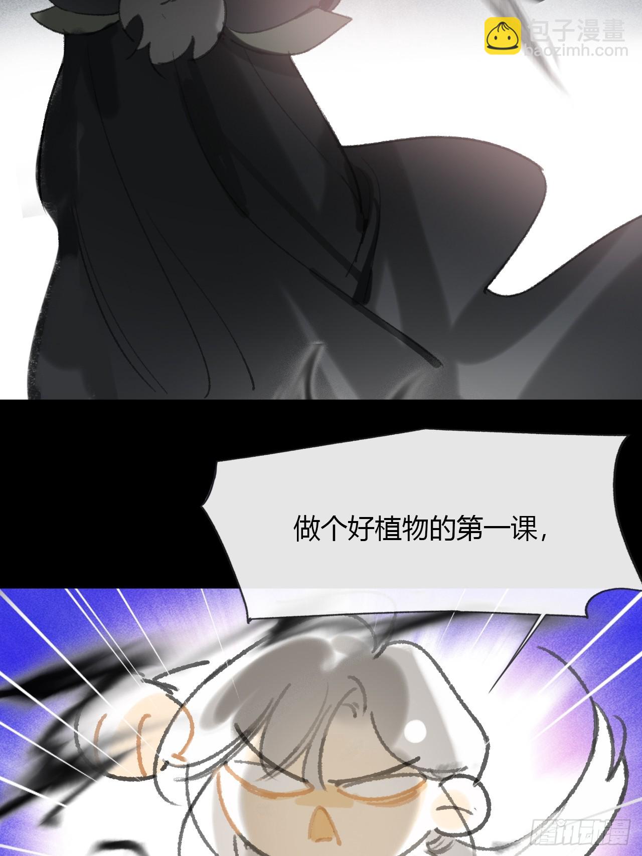149-做完这好梦-(1/2)-第164话