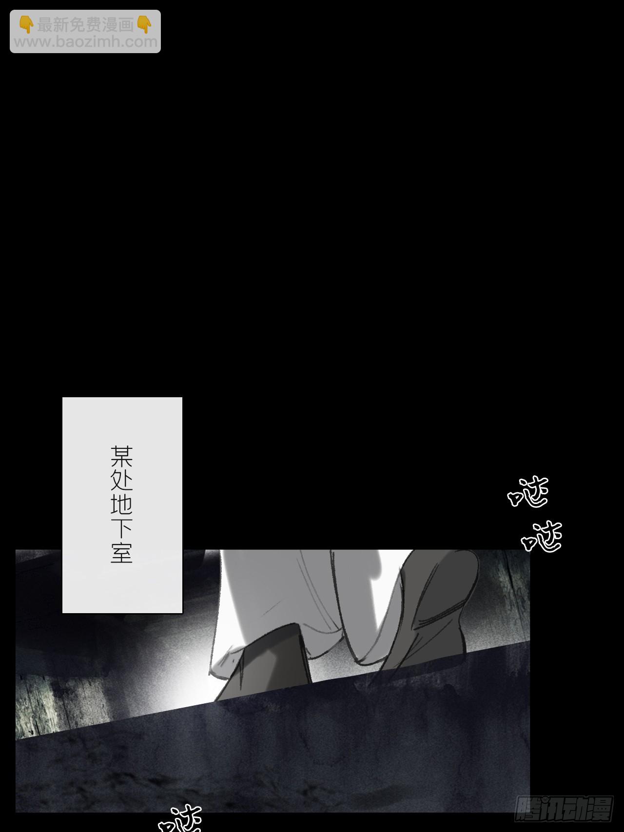 149-做完这好梦-(1/2)-第164话