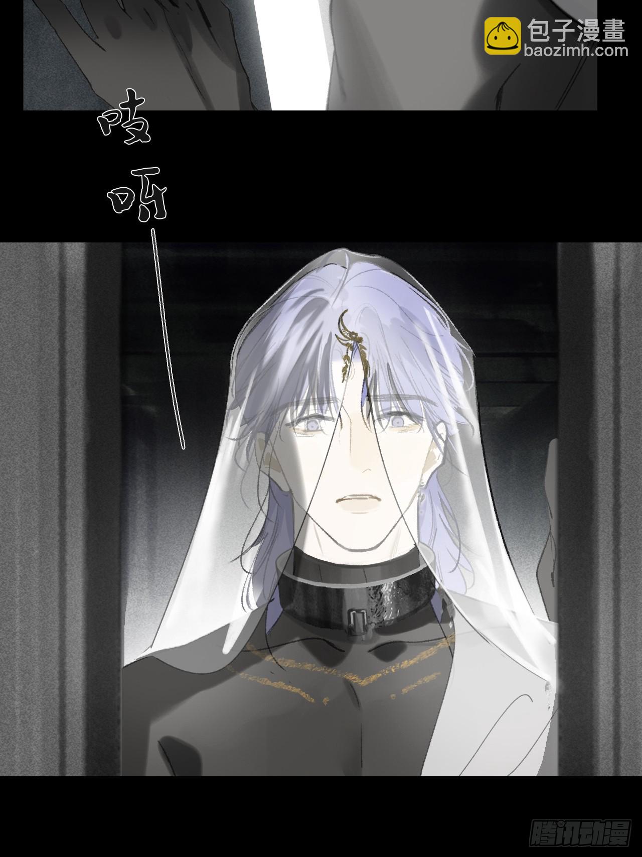 149-做完这好梦-(1/2)-第164话