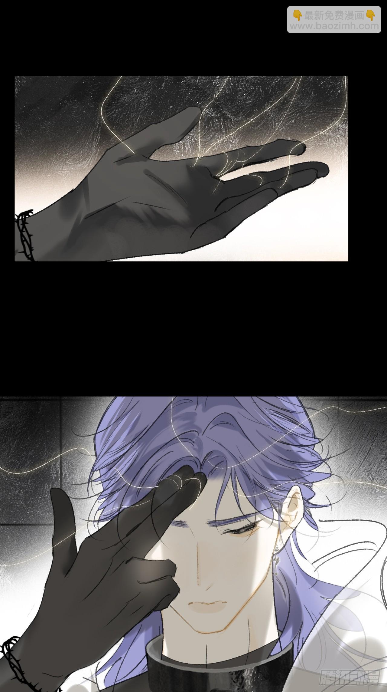 149-做完这好梦-(1/2)-第164话