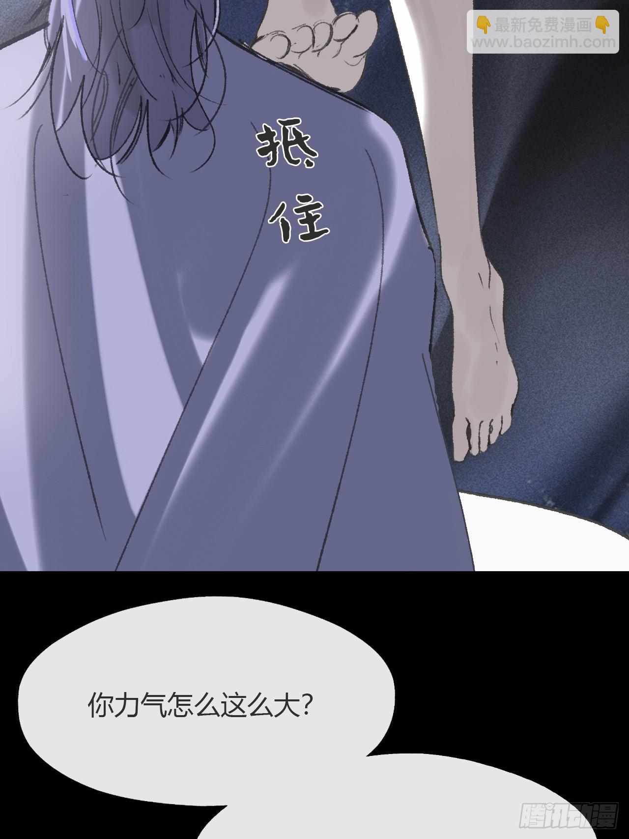 153-银烛昏罗帐-(1/2)-第170话
