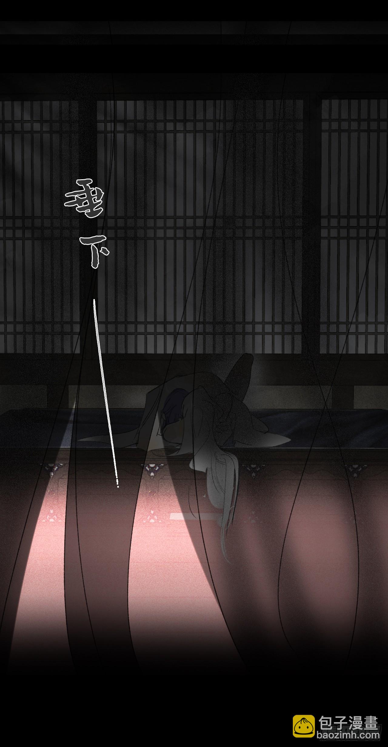 153-银烛昏罗帐-(1/2)-第170话